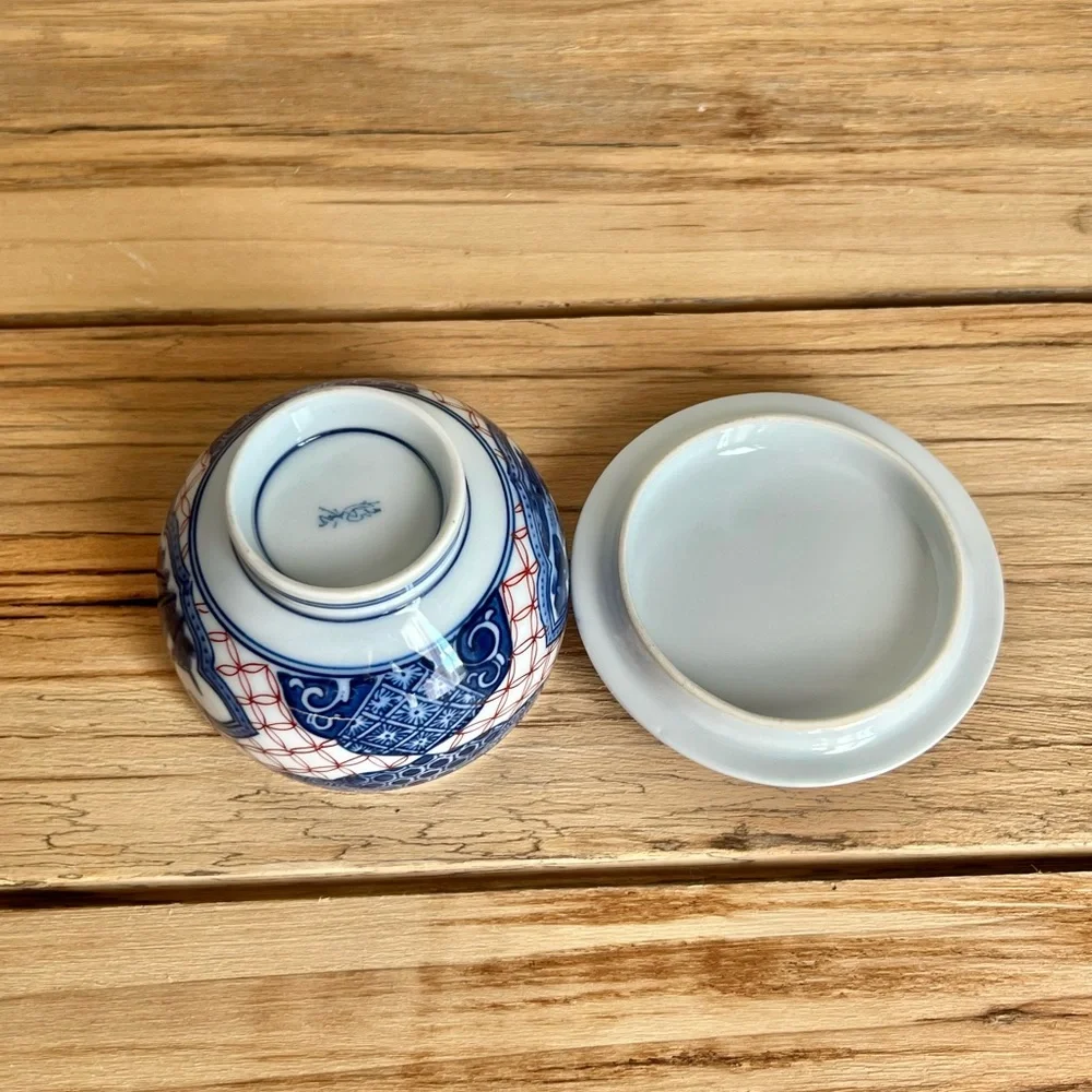 Japanese Arita Hizen Porcelain Covered Rice Bowl